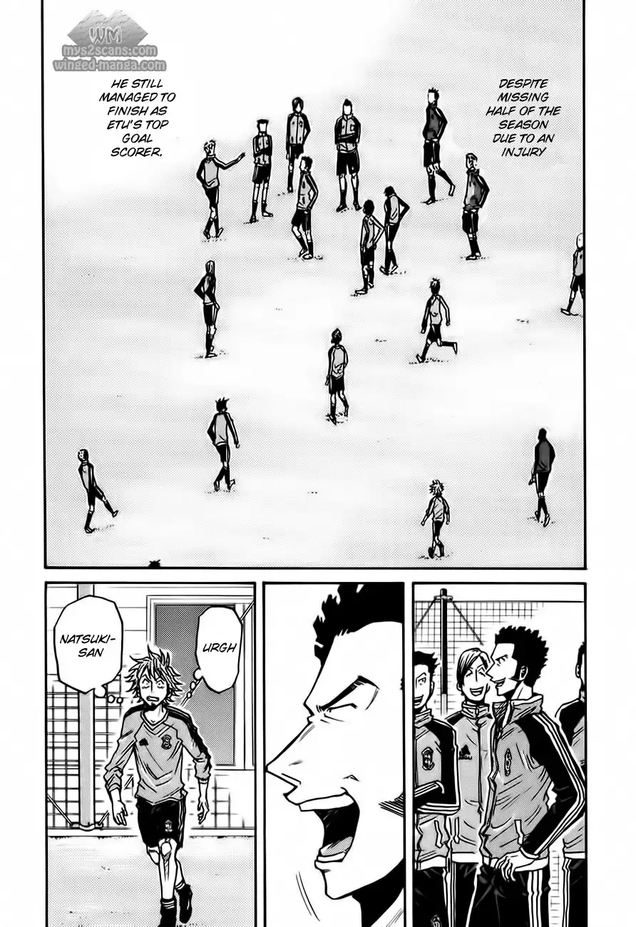 Giant Killing Chapter 51 5